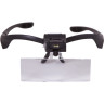 Лупа-очки LEVENHUK ZENO VIZOR G3 69673